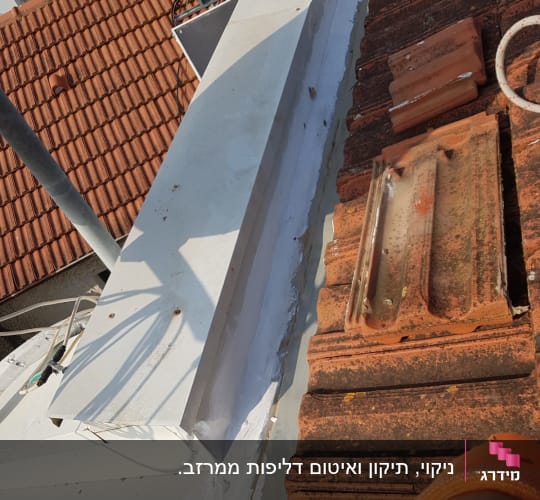 גג רעפים עם מערכת חימום מים סולארית